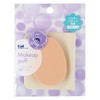 Kai Corporation HL0355 Liquid Foundation Puff Teardrop Mold