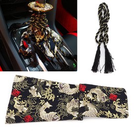 Aramox Gear Shift Dust Cover, Gear Knob Dust Cover Boot Car Gear Shift Boot for JDM Style Pattern(Dust cover A)