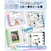 M5 Sealing Notebook, Binder, Transparent, 1 Main Unit, 30 Refills,