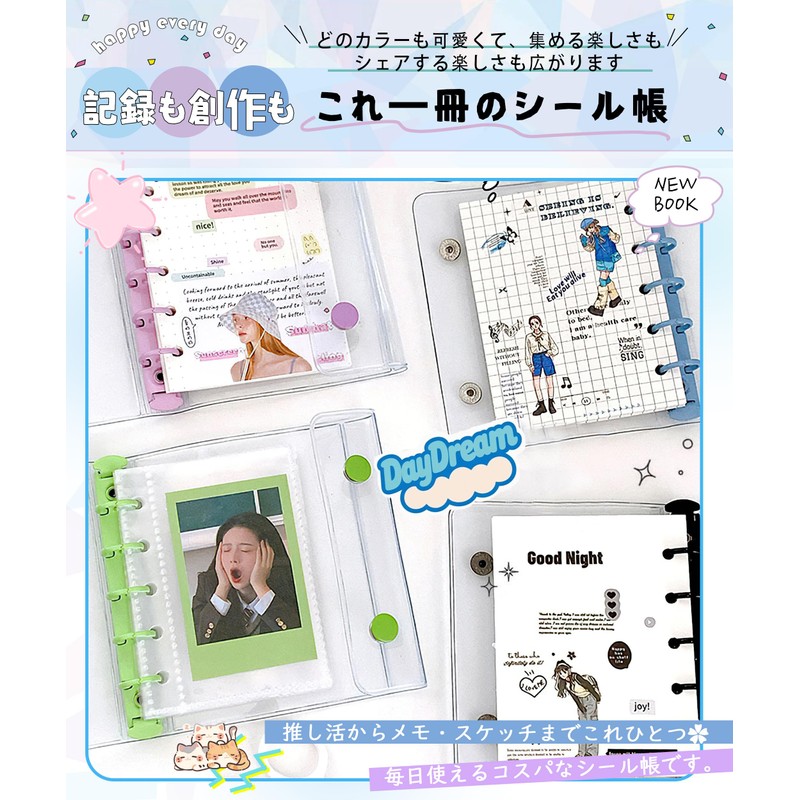 M5 Sealing Notebook, Binder, Transparent, 1 Main Unit, 30 Refills,