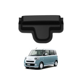 KOKATO MOVE CANVAS LA850 Series LA8508/LA860S Type For Daihatsu July 2022 - Present Vehicle Specific Design Deformer Cable Protection Rear Defogger Cover Rear Defogger Cover Accessories Custom Parts