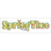 Hambly Iridescent Foil Stickers, Springtime - 25 Sheets