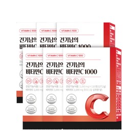 Geonginam's Vitamin C 1000 720 tablets Korea's first large-capacity vitamin C with 94.3% mixing ratio / 건기남의 비타민C1000 720정 국내최초 배합비 94.3% 대용량 비타민C