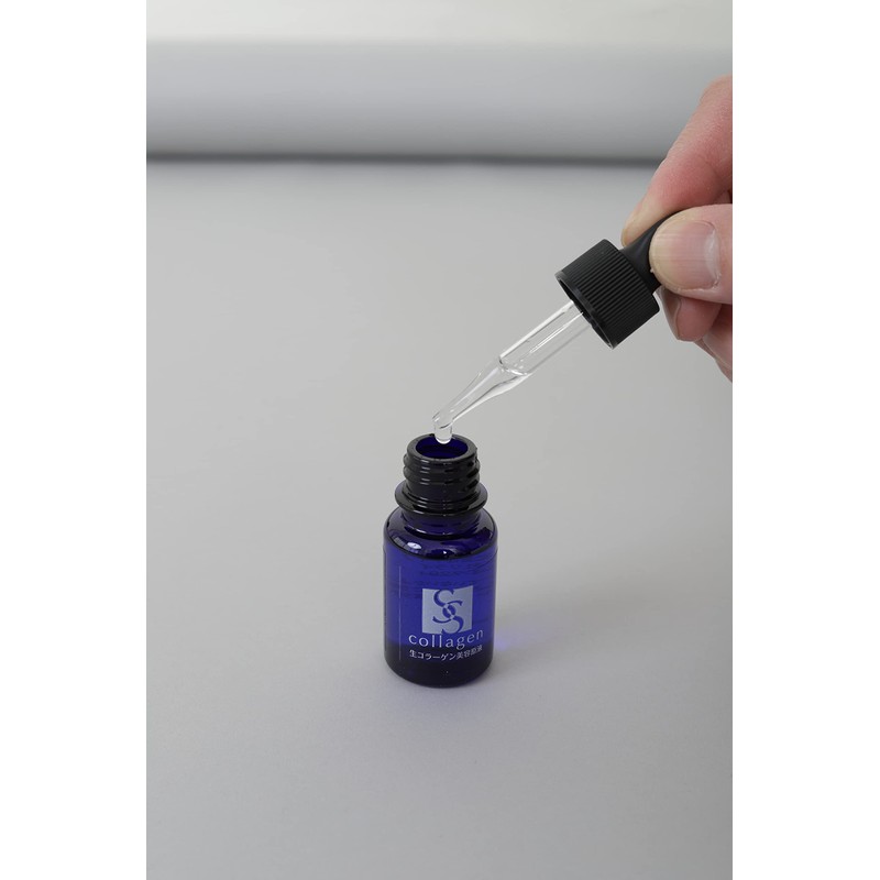 Lilai SS Collagen Serum