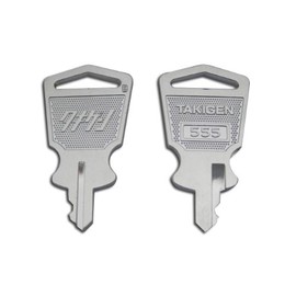 Takigen (Genuine Child Key) No. 555