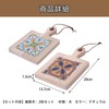Pure Seek Wooden Trivet, Retro Tile, Square, Insulated, Compact, Easy