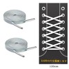 [YaoooosF] Shoelaces, Flat Laces, Leather Shoelaces for Sneakers, Athletic, 47.2