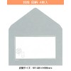 Les - MY6B Letter Set - Miffy Flower/Blue (A-8) 8