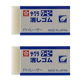 Sakura Crepas Coupie Eraser, FY Eraser, Set of 2