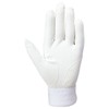 SSK BG3004W Baseball Batting Gloves, For High School Baseball, Both