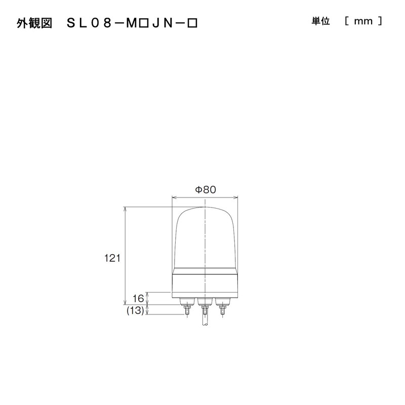 Patlite SL08-M1JN-Y Indicator Light, Φ3.1 inches (80 mm), DC 12
