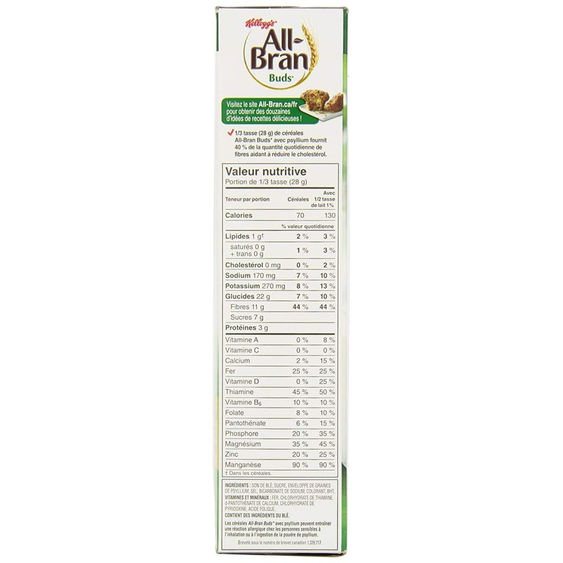 Kellogg's All Bran Buds Cereal 500g/17.6oz, 2-Pack (Imported from Canada)