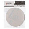 Kyocera 6613331 Old Ryobi Smooth Paper Magic Type DSE-5010 5