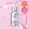 Dominas AtClinic TXA-Spot Shot Ampoule 30ml - Dominas AtClinic TXA-Spot