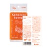 Kamenoko Tawashi Nishio Shoten Kamenoko Sponge Do, Square, Orange, Set