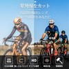 [FEISEDY] スポーツサングラス 偏光 メンズ UV400 偏光レンズ 自転車／釣り／野球／ランニング／サイクリング／ゴルフ用 ング ゴーグル B1330