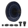 Bird Bath Fountain Floating Bird Fountain Pump Solar Powered Floating
