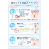 Jewel Rain All-in-One Gel, Acne Scars, Acne Care, 2.1 oz
