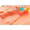 SG448706 Hair Drying Towel, Sunny Color, Microfiber, Orange, Approx. 13.4