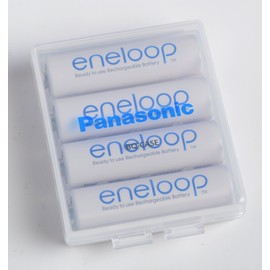 Eneloop Panasonic BQ-CASE2SA Battery Storage Cases with 4AA or 5AAA Battery Capacity, Pack of 2