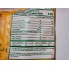 St Mary's Banana Chips 142g (5oz)