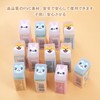 Eraser, Pencil Eraser, Animal Eraser, Cute Stationery Set, Elementary School