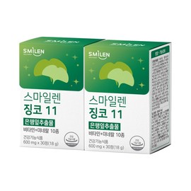 Smileen Jingko 11 Bank Leaf Extract 600mg 30 tablets x2 / 스마일렌 징코 11 은행잎추출물 600mg 30정X2통