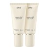 Ate Vegan Relief Inorganic Sunscreen 50ml x 2 / 아떼