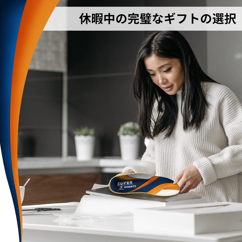 Running Insole, Exercise Shock Absorption, Deodorizing, Antibacterial, Everyday Use, Shock