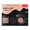 Kate Color & Cover Cushion Limited Set 01 [Foundation]