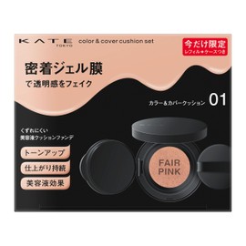 Kate Color & Cover Cushion Limited Set 01 [Foundation]