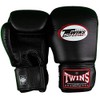 Twins Genuine Leather Boxing Gloves, black
