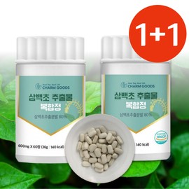 Domestic trillium extract, Macmundong quercetin efficacy, Ministry of Food and Drug Safety, 60 tablets of Hacsup (2 units), approximately 4-month supply / 국산 삼백초 추출물 맥문동 퀘르세틴 효능 식약처 해썹 60정 2개 약4개월분