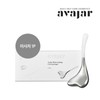1 Avajar Rejuvenating Cryo Massager / 에이바자르 리쥬브네이팅 크라이오 마사져 1개