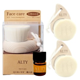 Alty Facial Cleaning Brush (Set of 2) Hinoki Aroma Oil 0.1 fl oz (3 ml) [Produced in Japan from 100 Year Manufacturer] Hinoki Hinoki Hinoki Facial Cleansing Acne Sensitive Skin Akada Brush Industrial Set