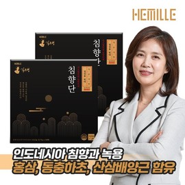 Kimsohyeongwonbang 동방비책 침향단 2박스 Dongbang Bichek Agarwood Pill 2 Boxes