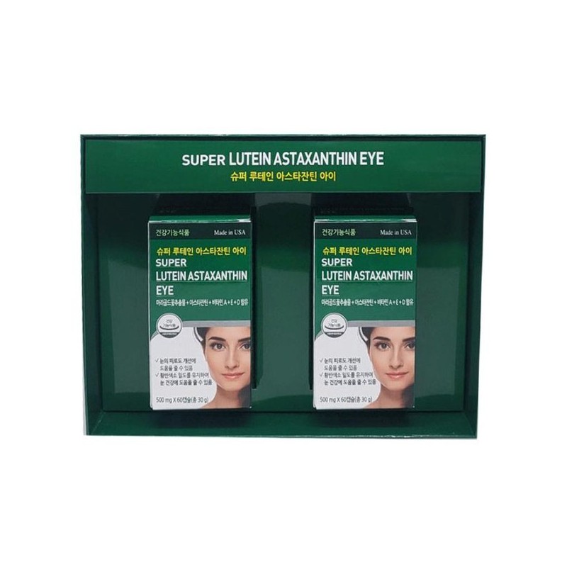 Super Lutein Astaxanthin Eye 60 Capsules x2 Packs