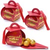 KPOSIYA Graduation Party Favor Boxes，32 pcs Class of 2025 Graduation