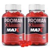 Unbranded (2 Pack) Proman XL MAX Gummies, Pro Man XL