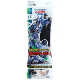 DSIS Sorbo Baseball 61181, Small, 1 Pair