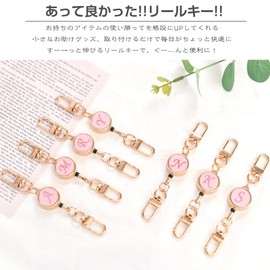 Gineman Key Reel, Stretchable Reel, Alphabet, Keychain, Reel Included, Strap, Small, Lightweight, Pass, Key Holder, Leather, Includes Carabiner, Gold, Leather, pink-A