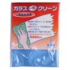 Glass Clean Each Size Microfiber Cloth (Blue, Medium 11.8 x