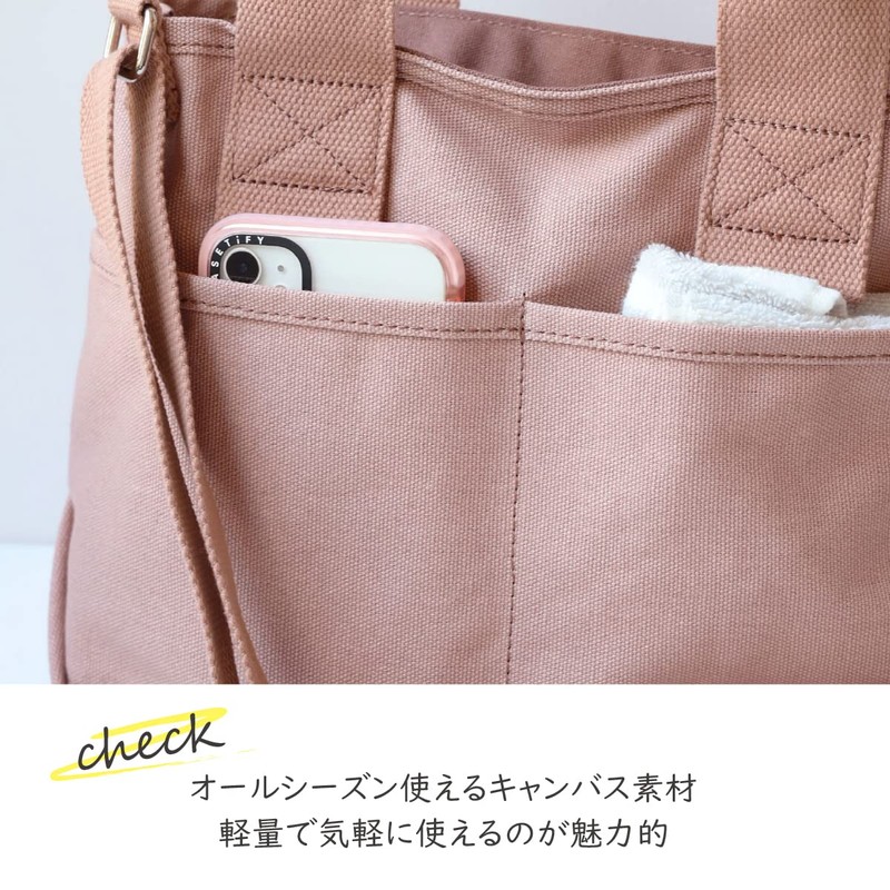 Dot & Stripe Monopia DS-17530 2-Way Shoulder Bag, Camel