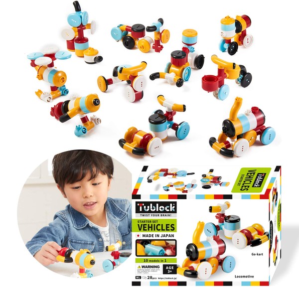 Tublock Vehicles Starter Set (28 Pieces) | Creative and Educational Brick Building Toys for Girls and Boys | Vehicles Building Bricks Set | Innovative Curved Bricks for Building with Movable Pieces