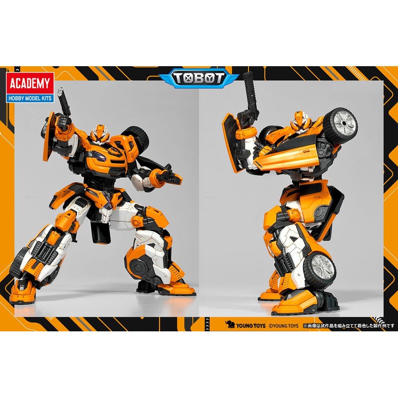 Academy 15823 TOBOT X Color Coded Plastic Model (Robot)