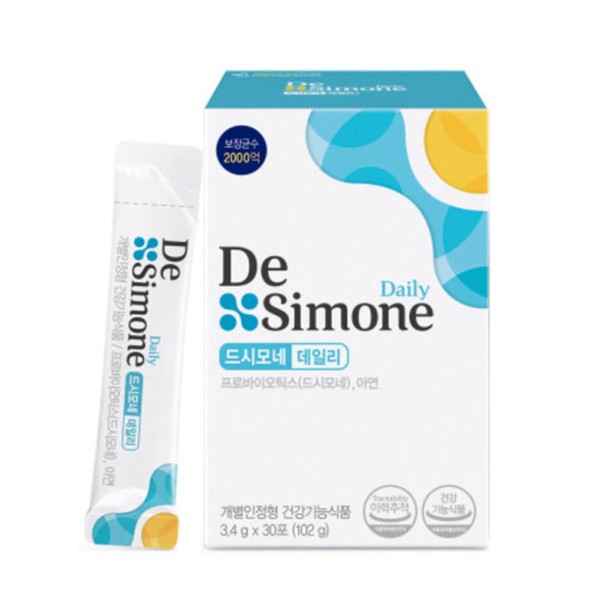 Desimone Daily 1 box (1 month supply) / 드시모네 데일리