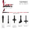 BISINNA Trekking Pole, Collapsible Lightweight Mountain Stock, 2 Piece Set,