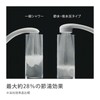 Takagi JSA022 Shower Head, WT, Water Saving, No Tools Required,