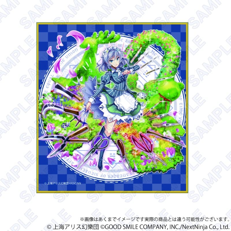 Touhou LostWord Trading Mini Shikishi Vol.EX Box