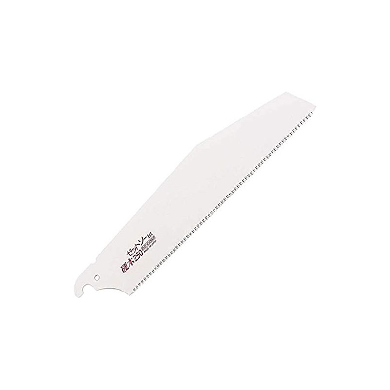 Zetsaw Replacement Blade Hard Wood 250